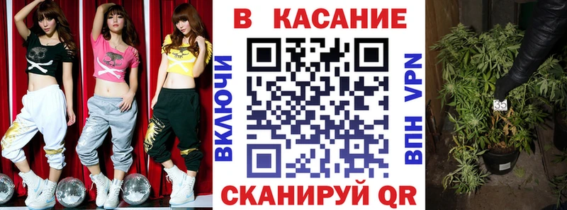 Купить наркотики Миасс Кокаин  МЕФ  АМФ  ГАШ 