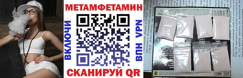 Амфетамин 98%  Миасс 