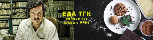 дурь Вязники