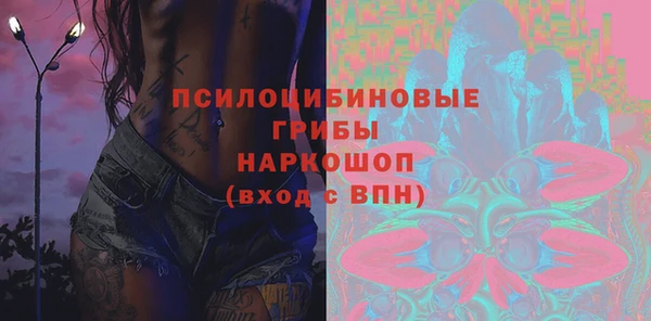 дурь Вязники