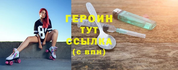 а пвп мука Горно-Алтайск