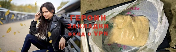 не бодяженный Горнозаводск