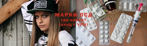 а пвп мука Горно-Алтайск