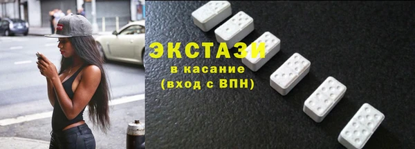 не бодяженный Горнозаводск