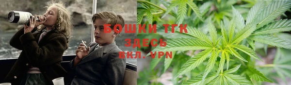 прущая мука Вязьма