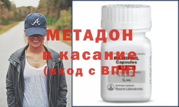 дурь Вязники