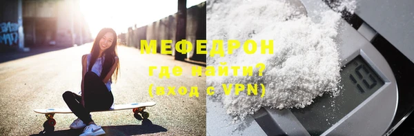не бодяженный Горнозаводск