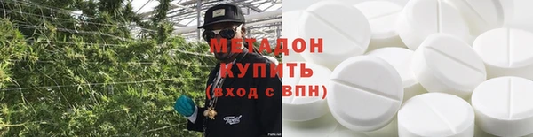 а пвп мука Горно-Алтайск