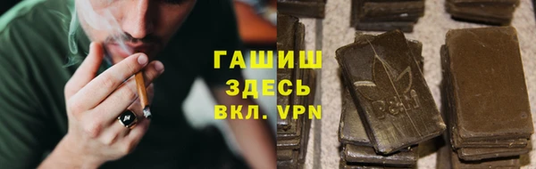 а пвп мука Горно-Алтайск