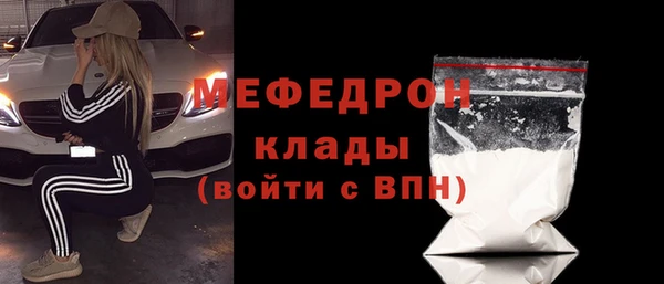 дурь Вязники
