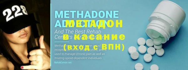 не бодяженный Горнозаводск