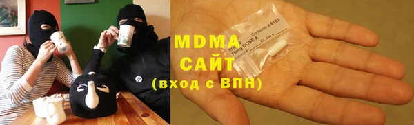 не бодяженный Горнозаводск