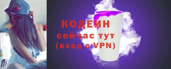 а пвп мука Горно-Алтайск
