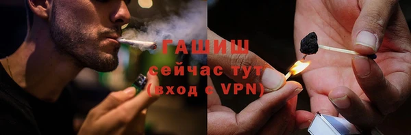 дурь Вязники