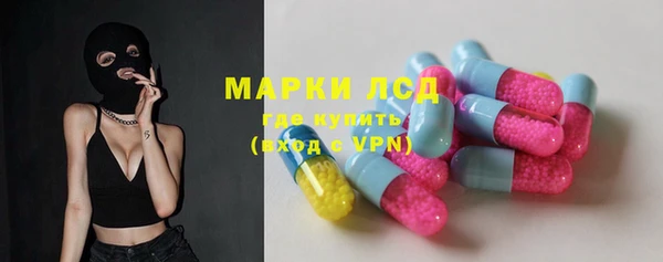 дурь Вязники
