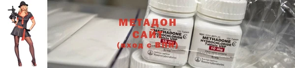 не бодяженный Горнозаводск