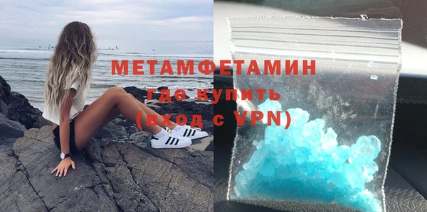 не бодяженный Горнозаводск