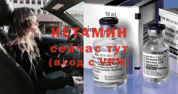 а пвп мука Горно-Алтайск