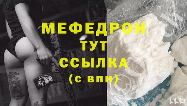 не бодяженный Горнозаводск