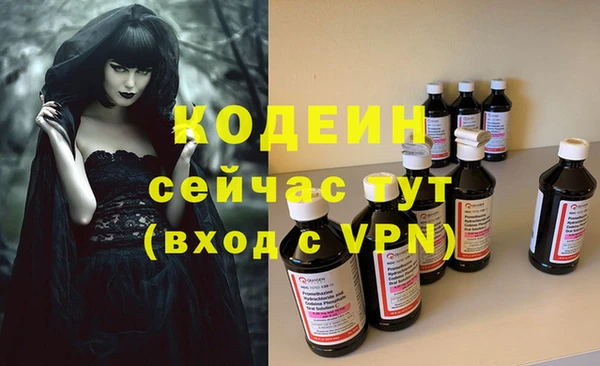 не бодяженный Горнозаводск