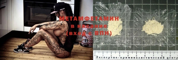 прущая мука Вязьма
