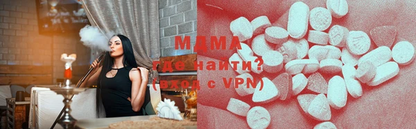 прущая мука Вязьма