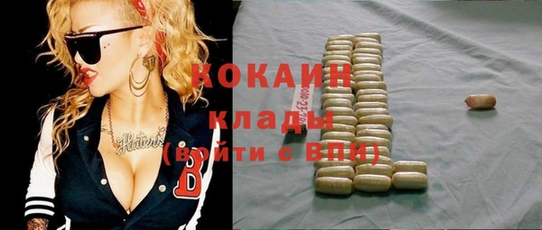 дурь Вязники