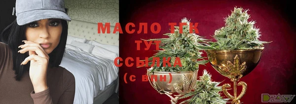 не бодяженный Горнозаводск